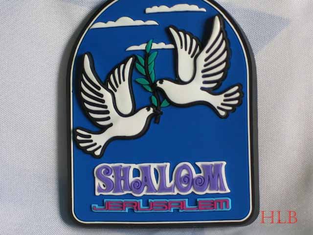 Israel 3D Magnet Shalom Jerusalem