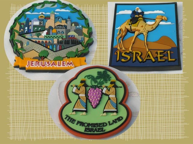 Set of 3 Israel 3D Magnets Set C