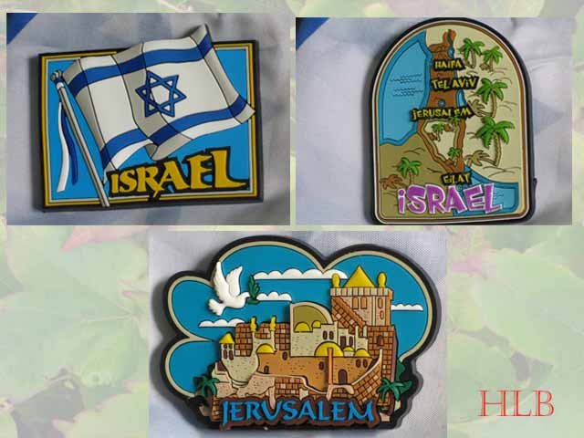 Set of 3 Israel 3D Magnets Set B