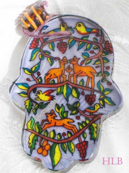 Hamsa - Yair Emanuel's Glass Hand Painted Small 'Animals'