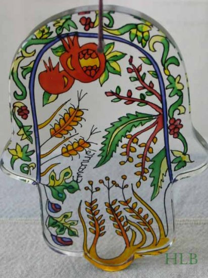 Hamsa - Yair Emanuel's Glass Hand Painted Large 'Seven Species'