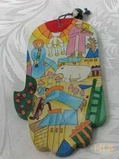 Wood Hamsa Emanuel Hand Painted Wall Decor 'Dreamscape'