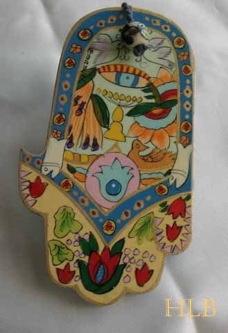 Wood Hamsa Emanuel Hand Painted Wall Decor 'Symbolic'