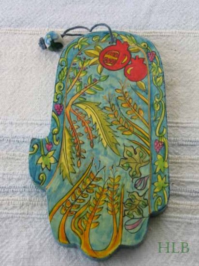 Wood Hamsa Emanuel Hand Painted Wall Decor 'Seven Species'