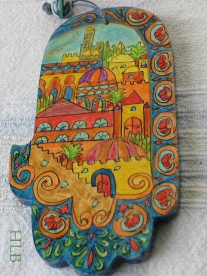Wood Hamsa Emanuel Hand Painted Wall Decor 'Oriental Jerusalem'