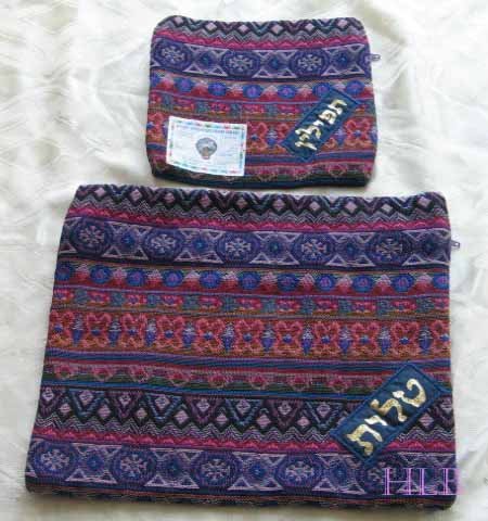 Tallit & Talit Tefillin Bag Set Judaica -- M4