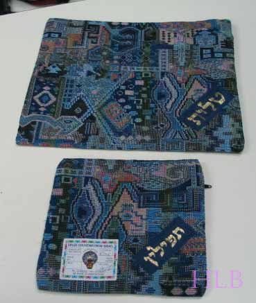 Tallit & Talit Tefillin Bag Set Judaica -- D17