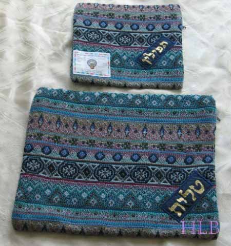 Tallit Talit & Tefillin Bag Set Judaica -- M2R