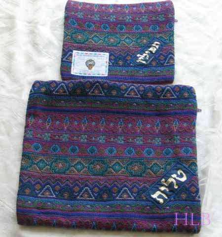 Tallit Talit & Tefillin Bag Set Judaica -- M6