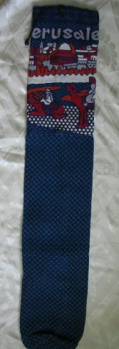 Shofar Bag Ethnic Woven Fabric Jerusalem Pattern Large Size