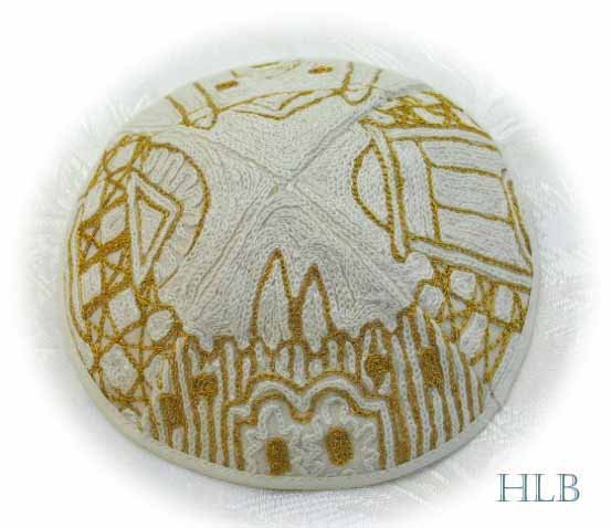 Kippa Hand Embroidered Emanuel Gold and White Jerusalem -- YAE7