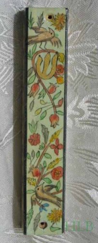 Mezuzah Emanuel Wood Large Hand Painted Birds & Pomegranates -- MZL5