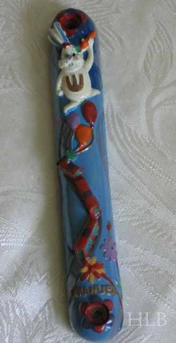 Mezuzah Emanuel Ceramic Hand Painted Bunny-- MPL4