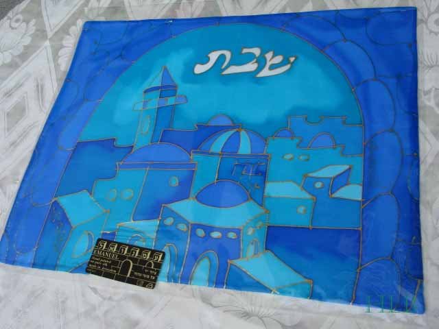 Challah Cover Emanuel Hand Painted Silk Blue Jerusalem -- CSE9