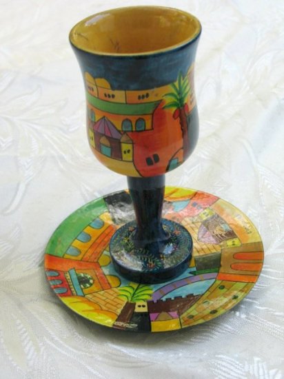 Kiddush Cup Emanuel Hand Painted Wood Jerusalem -- CU1
