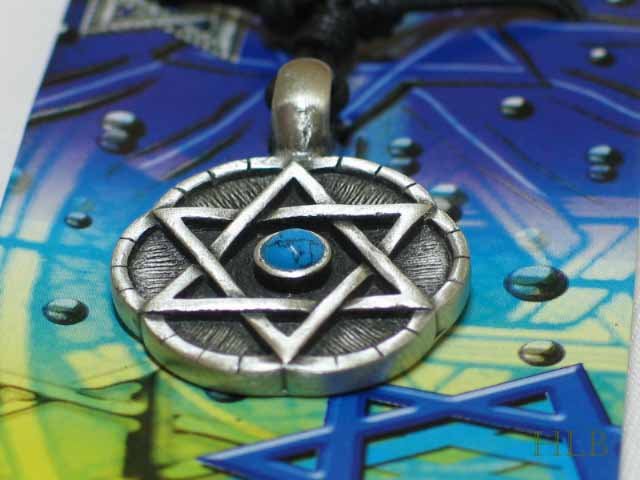 Pewter Star of David Pendant Necklace