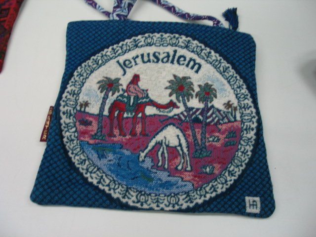 Holy Land Woven Jerusalem Fabric Bag Purse / Tote
