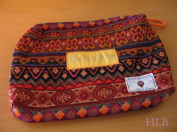 Holy Bible Woven Carrying Bag - M5