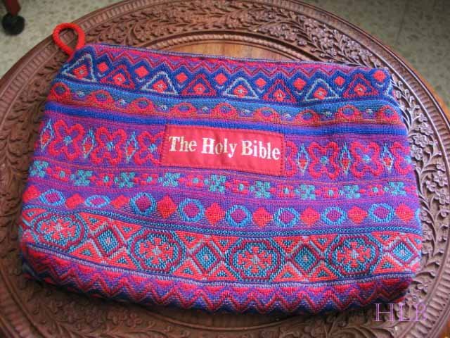 Holy Bible Woven Carrying Bag - M3