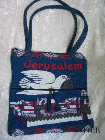 Holy Land Dove of Peace Woven Shoulder Handbag / Tote