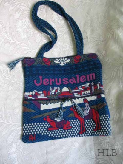 Holy Land Jerusalem Camel Woven Shoulder Handbag / Tote