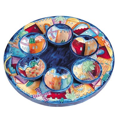 Emanuel Jerusalem Wood Seder Plate Israel SP5