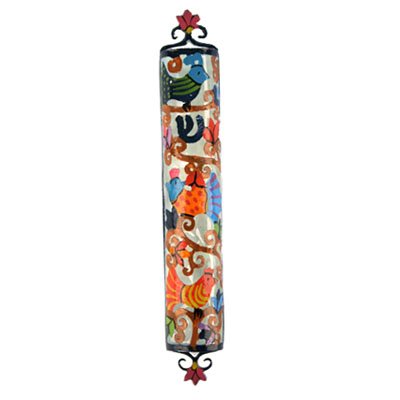 Emanuel Laser Lazer Cut Hand Painted Metal Mezuzah - Birds MLC2