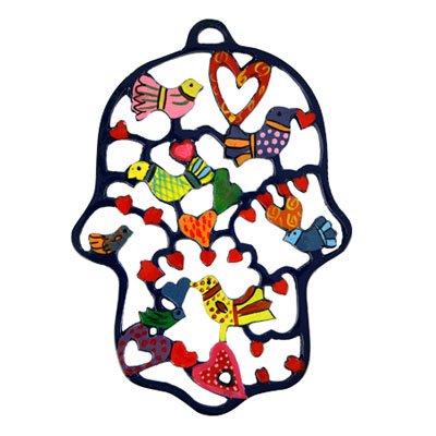 Emanuel Laser Cut Hand Painted Hamsa - Birds and Hearts HCL2