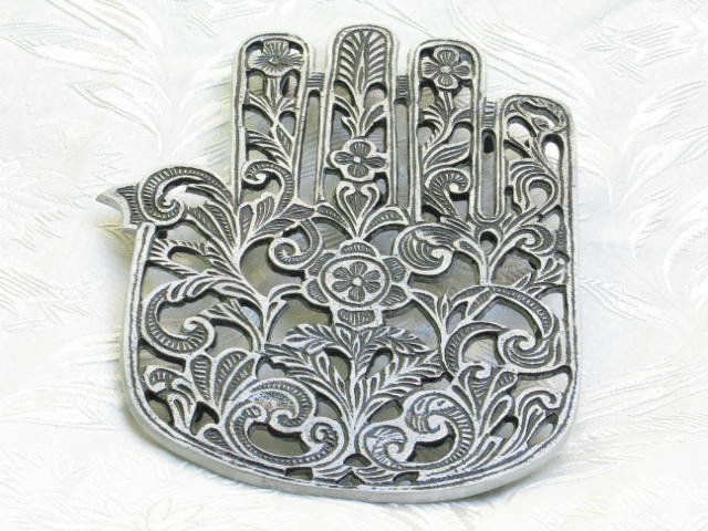 Emanuel Anodized Aluminum Silver Oriental Hamsa Trivet MHP-11