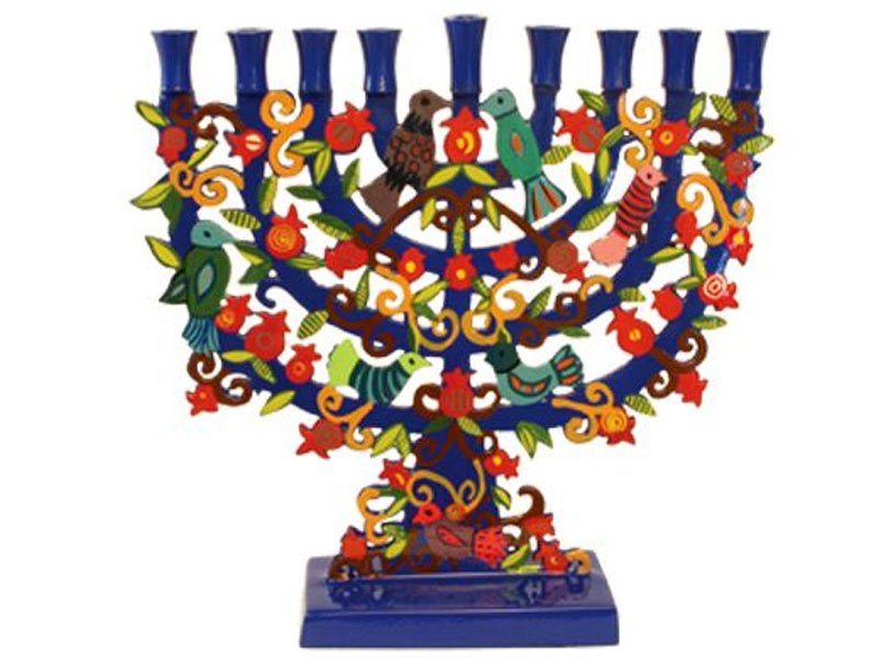 Emanuel Chanukah Menorah Hand Cut Laser Lazer Pomegranate HMA1