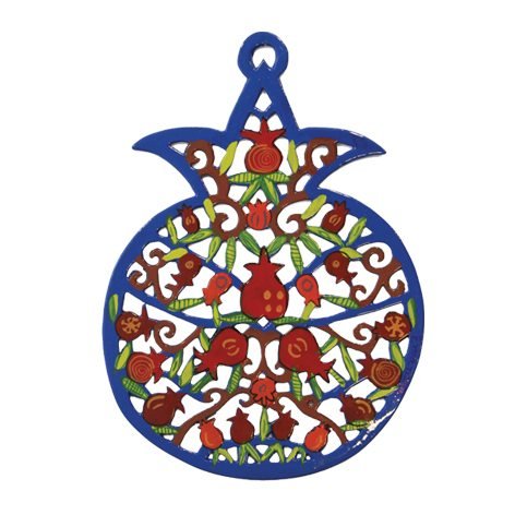 Emanuel Laser Cut Hand Painted Pomegranates PMM1