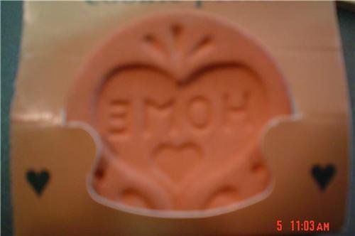 Heart & Home Terra Cotta Cookie Stamp