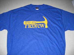 Ryan Braun "Hebrew Hammer" T-Shirt - Old School Colors
