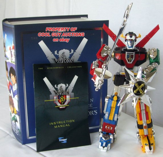 Voltron Masterpiece Set by Toynami
