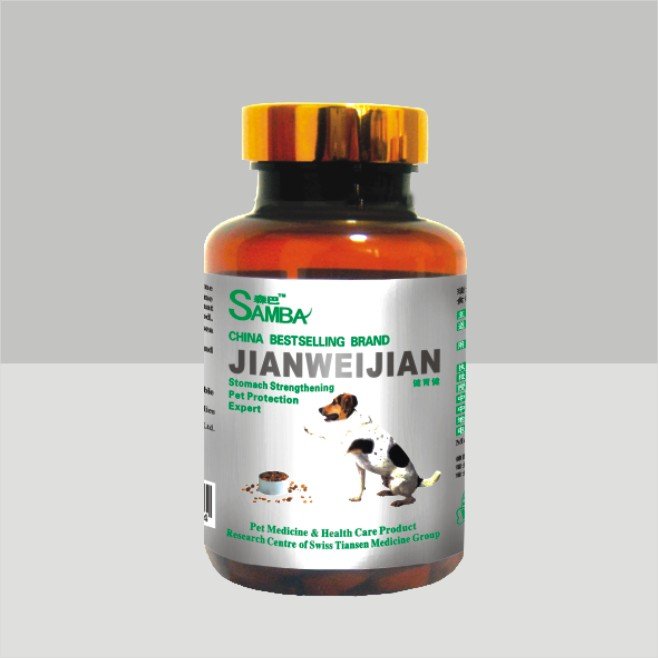 Stomachic Nutriment for animal