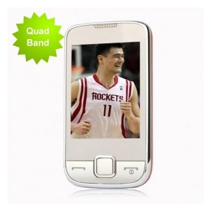 S5800 White-Red Quad Band Dual SIM Touch TV Cell Phone
