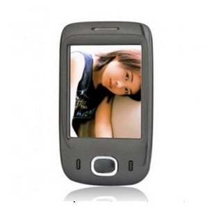 Quad Band TV PDA Smart Cell Phone T2222 - Wi-Fi Function + JAVA Function
