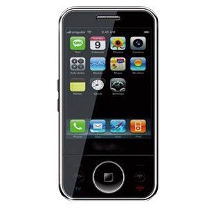 Baoxing Quad Band Digital TV Function Cell Phone N5000