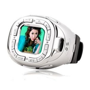 CASID G555-2 Silver Quad band Cell Phone Watch with Compass and Flashlight