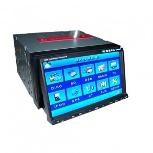 7.0 Inch 2 Din Car DVD Player HL-7240GB with GPS
