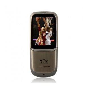 8820 Dual Card Tri Band Metal Cover Ultra Thin Touch Screen Slide Cell Phone Brown