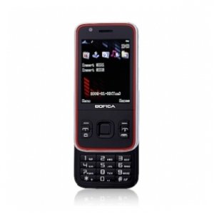 E5018 Dual Card Quad Band Slide Cell Phone - TV Function & Dual Camera