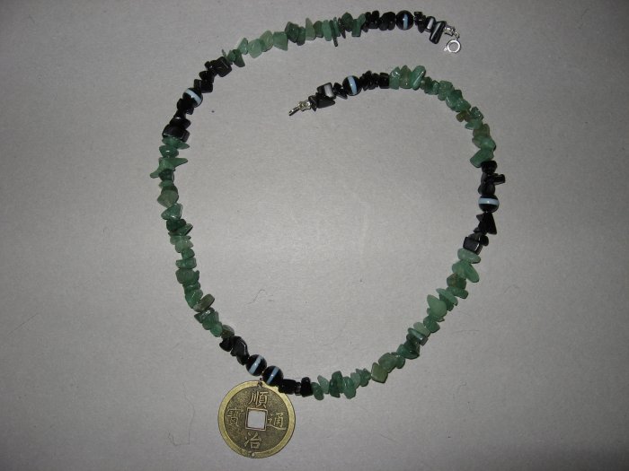 Chinese Coin Necklace - Handmade