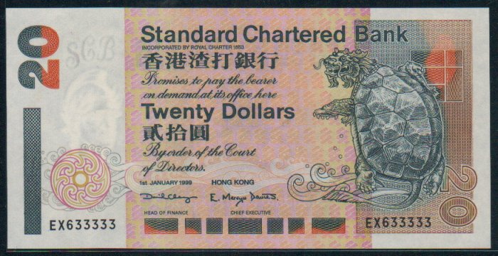 UNC Hong Kong Standard Chartered Bank 1999 HK$20 Banknote : EX 633333
