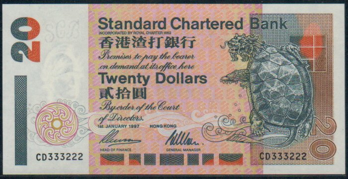 UNC Hong Kong Standard Chartered Bank 1997 HK$20 Banknote : CD 333222