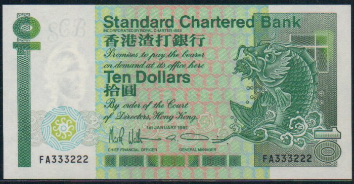UNC Hong Kong Standard Chartered Bank 1991 HK$10 Banknote : FA 333222