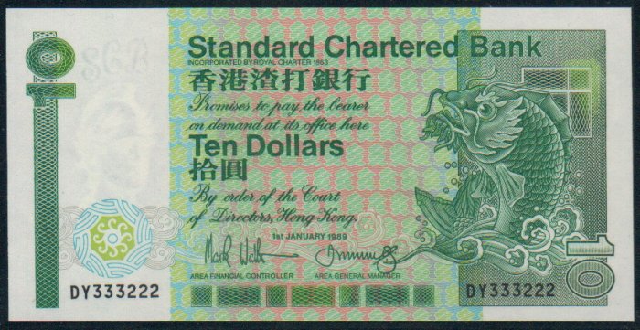 UNC Hong Kong Standard Chartered Bank 1989 HK$10 Banknote : DY 333222
