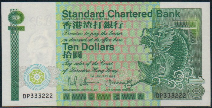 UNC Hong Kong Standard Chartered Bank 1989 HK$10 Banknote : DP 333222