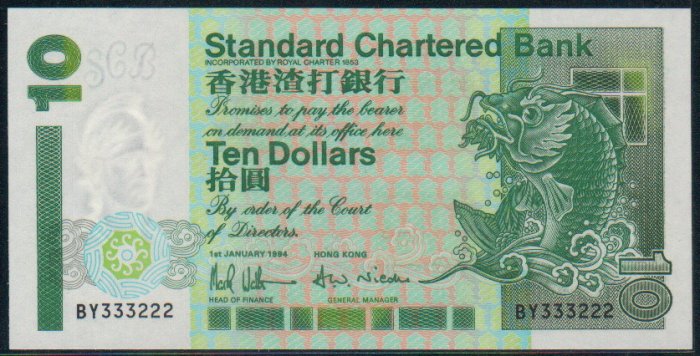UNC Hong Kong Standard Chartered Bank 1994 HK$10 Banknote : BY 333222