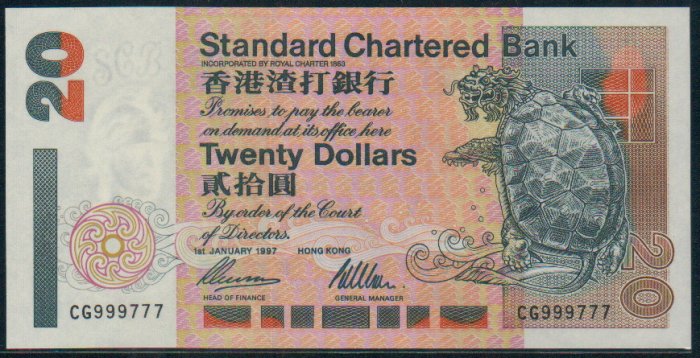 UNC Hong Kong Standard Chartered Bank 1997 HK$20 Banknote : CG 999777